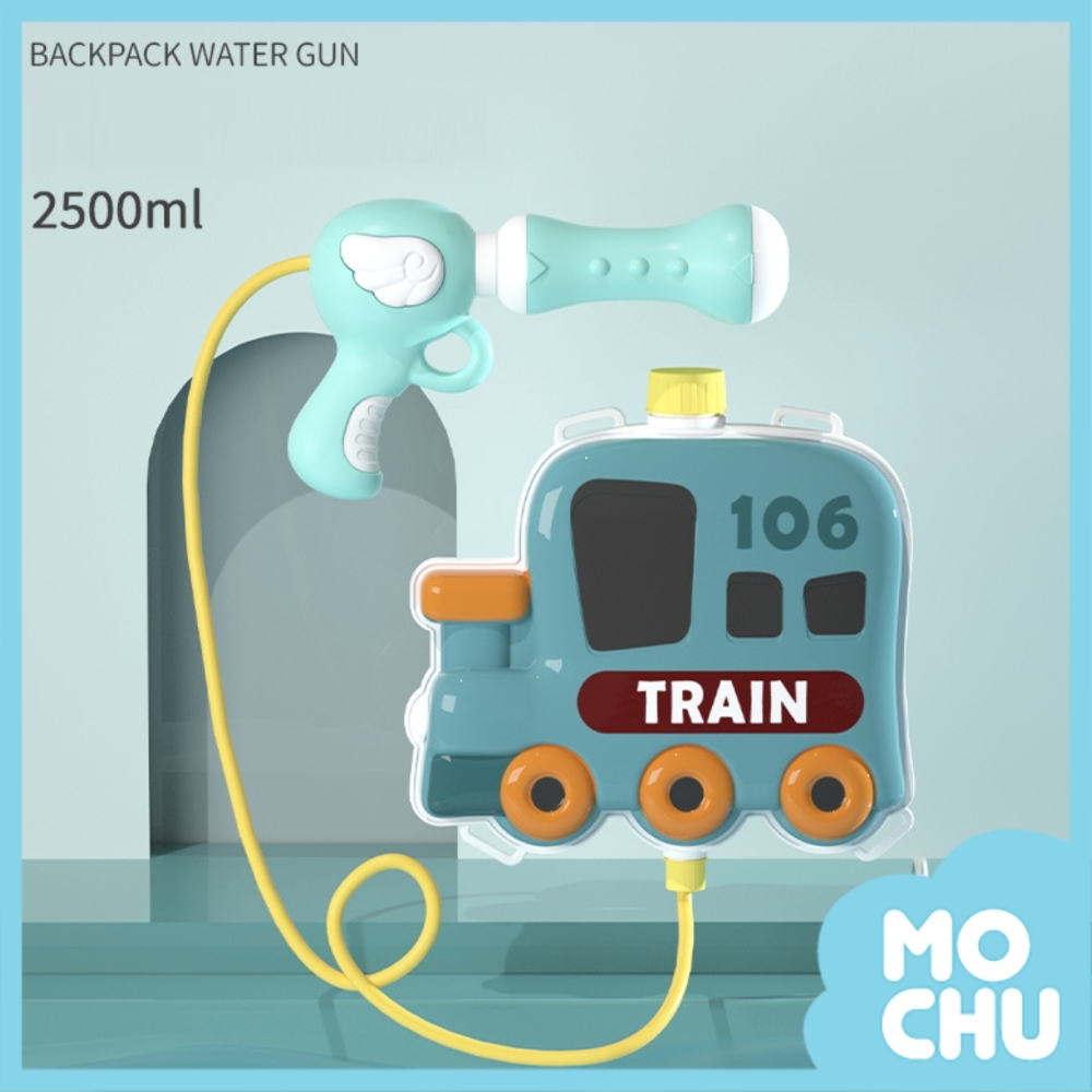 火車背包水槍