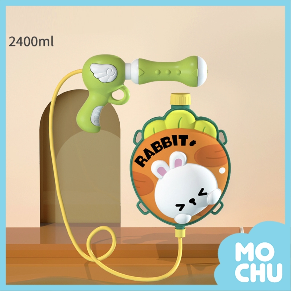 蘿蔔兔背包水槍