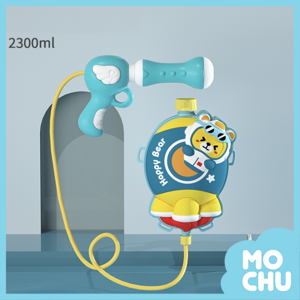 太空火箭背包水槍