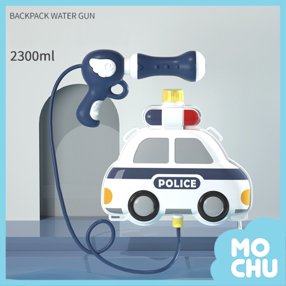 警車背包水槍