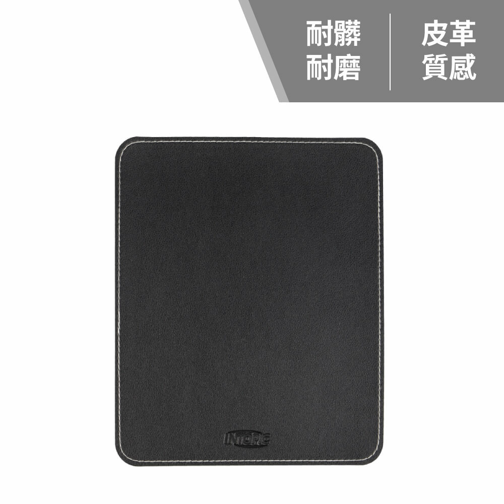 皮革鼠墊 PD-TH-05