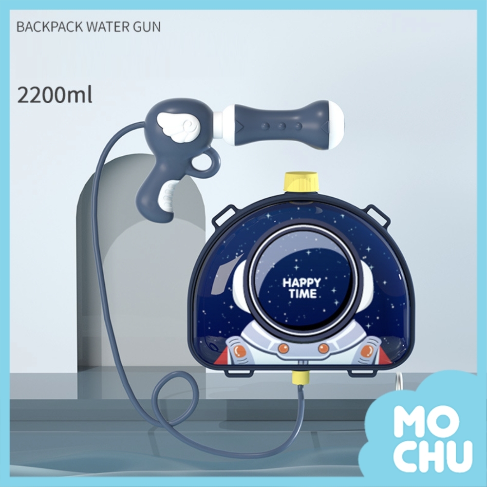 宇航員背包水槍