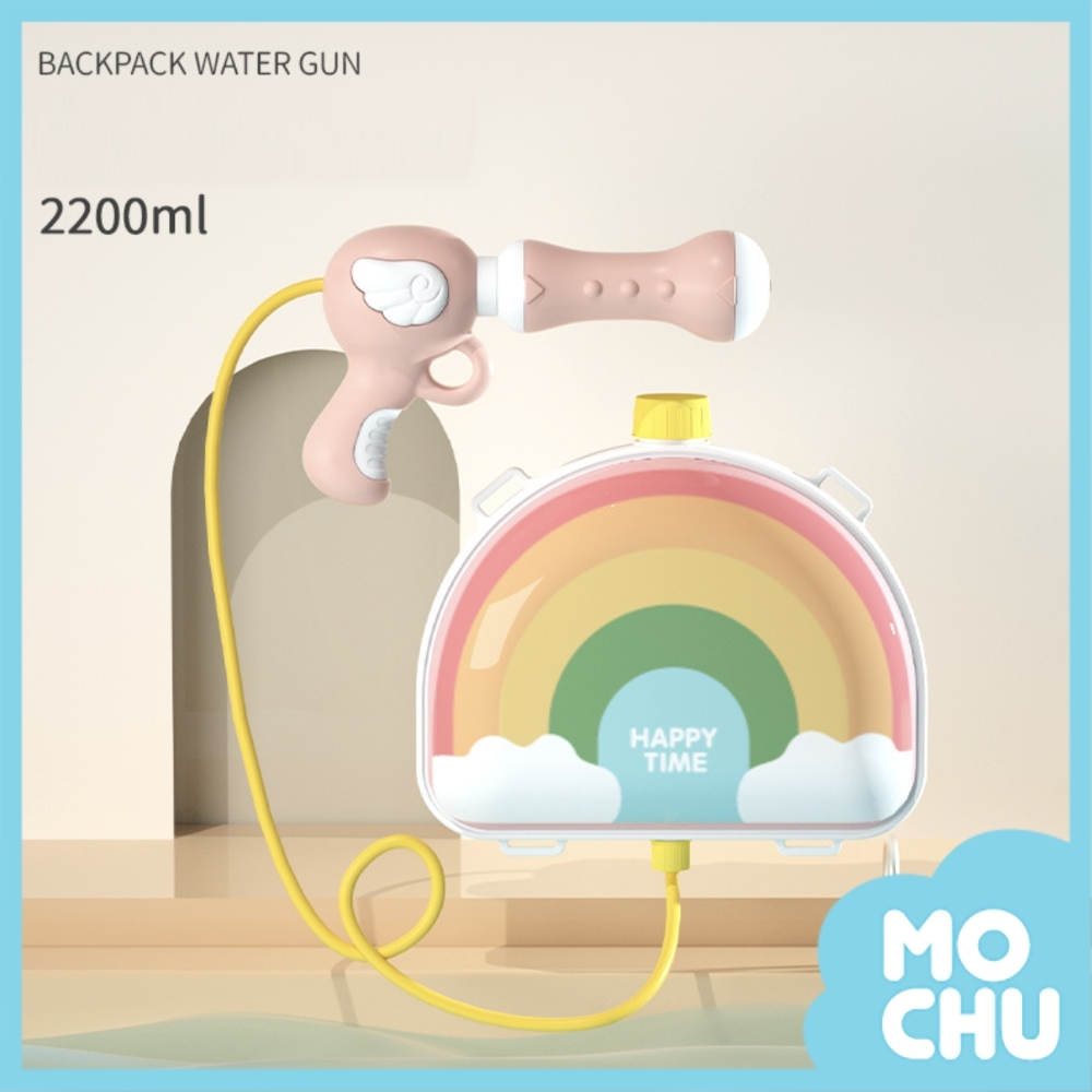 大彩虹背包水槍