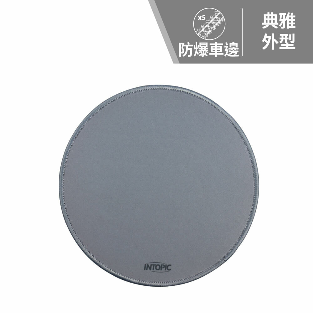 防潑水圓形鼠墊 PD-JOR-02
