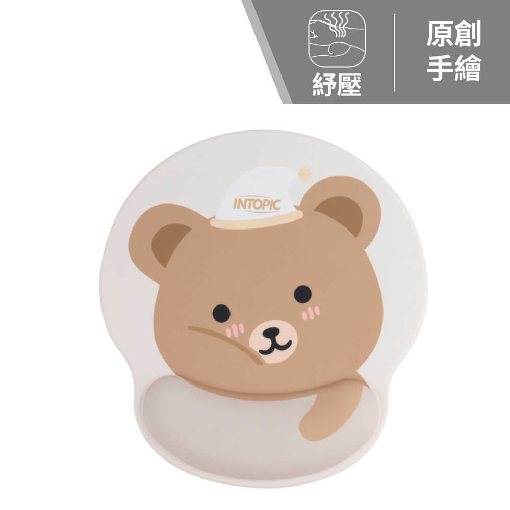 QQ熊護腕鼠墊 PD-GL-030