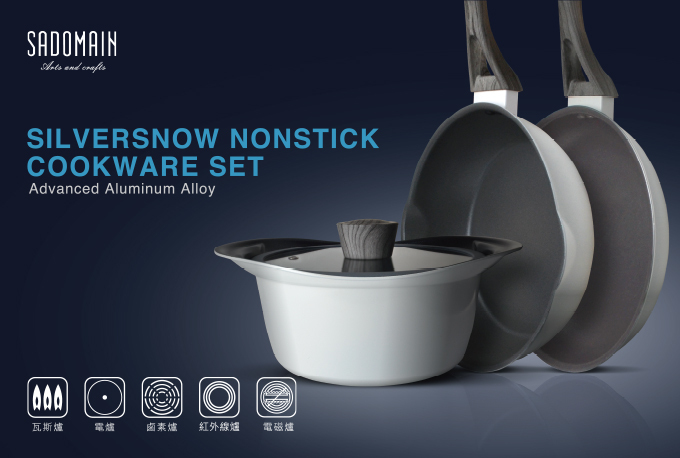【SADOMAIN 仙德曼】銀雪日本大金不沾鍋具組 AG3281 G-F3-3