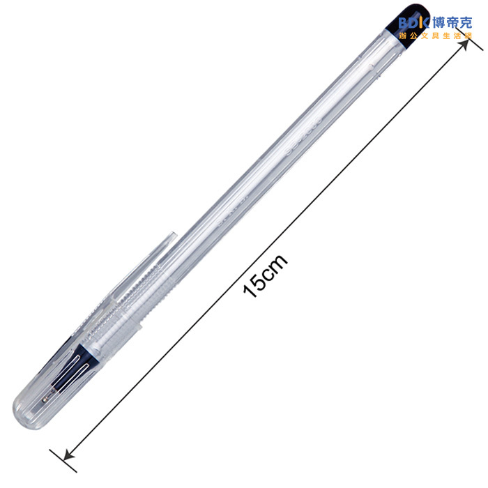 SKB 文明鋼筆 秘書原子筆0.5mm SB-2000 盒裝12入 系列