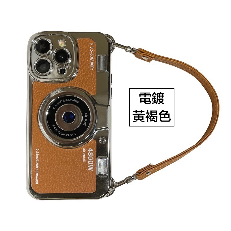 iPhone系列創意背袋防摔殼【電鍍相機殼】TPU軟殼