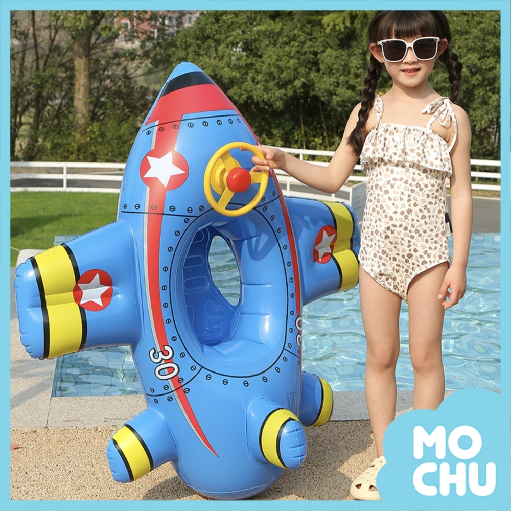 戰鬥機造型游泳艇(兩色)