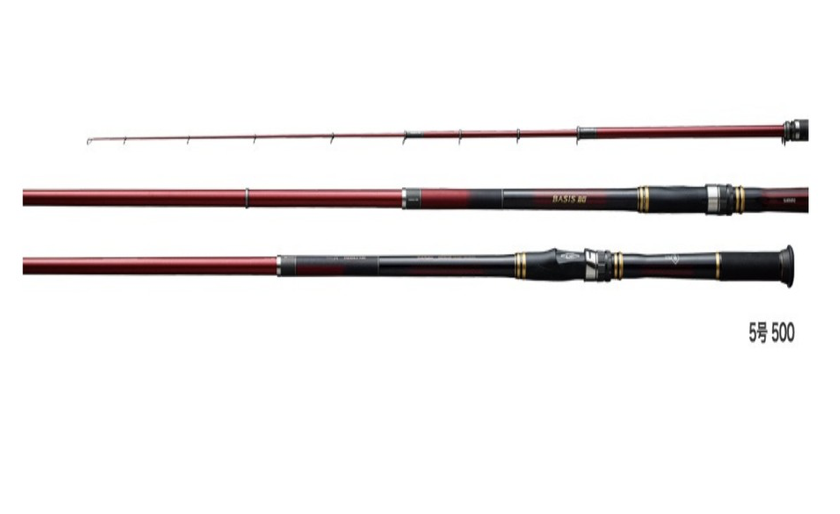 Shimano BASIS BG 磯釣竿大物磯釣竿3號4號5號6號