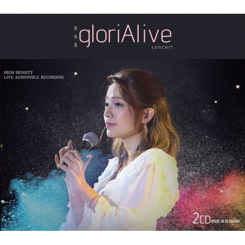 歌莉雅 GloriAlive Concert 2CD