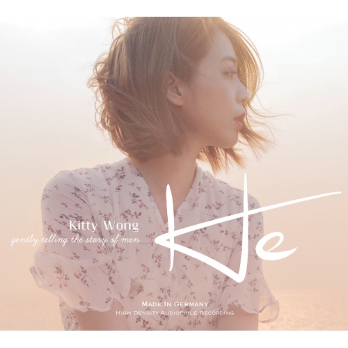 黃紫藍 KITTY WONG-HE CD