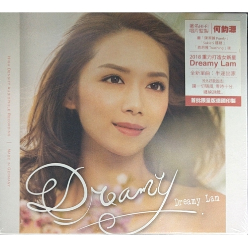 DREAMY LAM-DREAMY CD