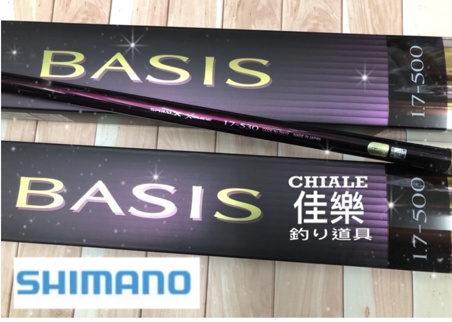 Shimano 16 BASIS 1.7-530 黑毛磯釣竿日本製超輕量