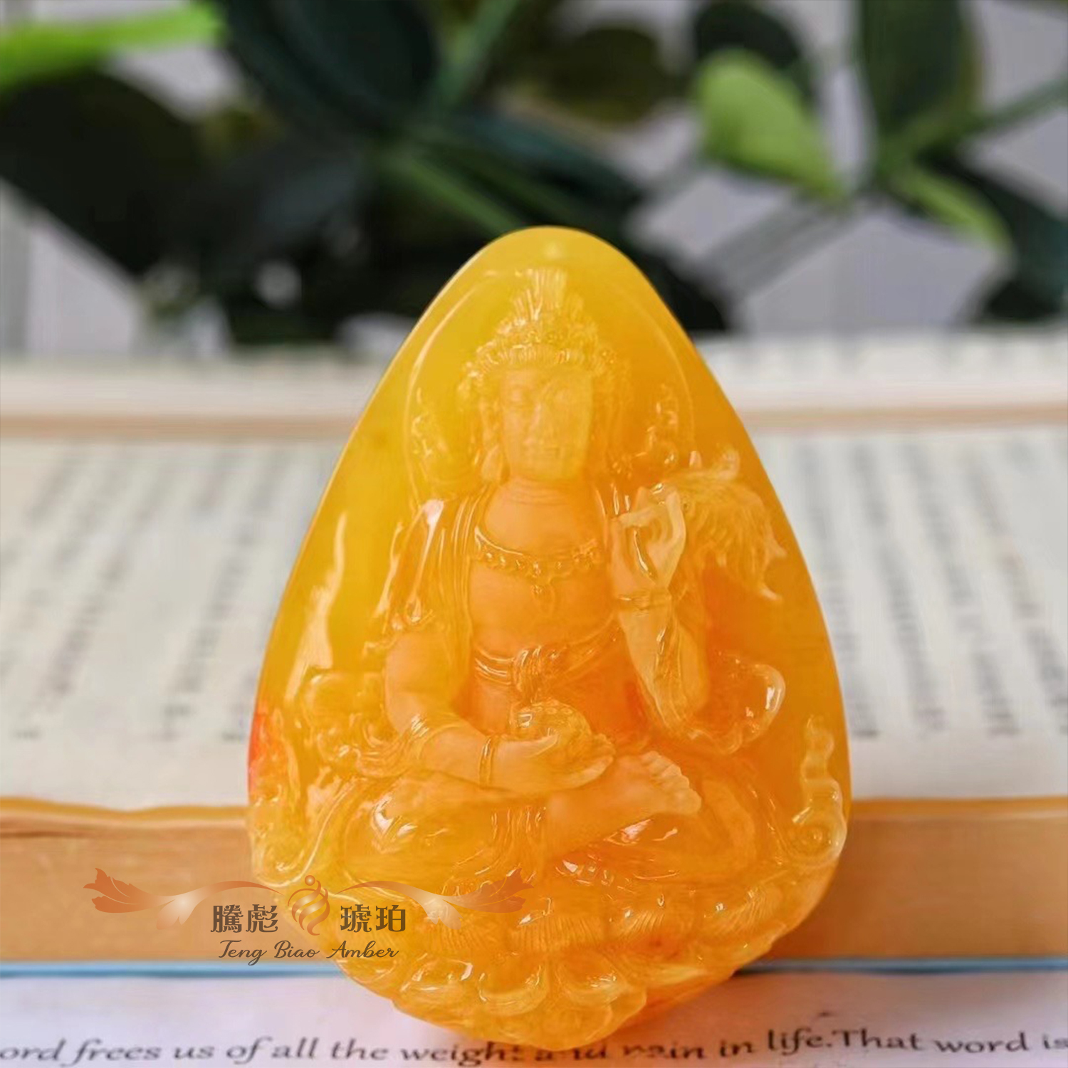 收藏級3A天然俄羅斯雞油黃蜜蠟大勢至菩薩掛件—巧匠精雕