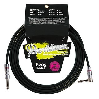 Providence 導線 E205 專用 Vintage老痛類型的吉他手專用 公司貨【宛伶樂器】