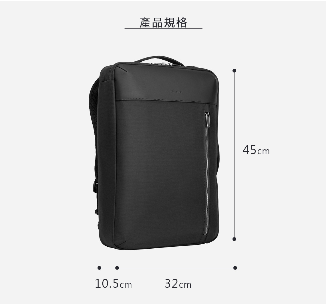 Targus convertible backpack new arrivals