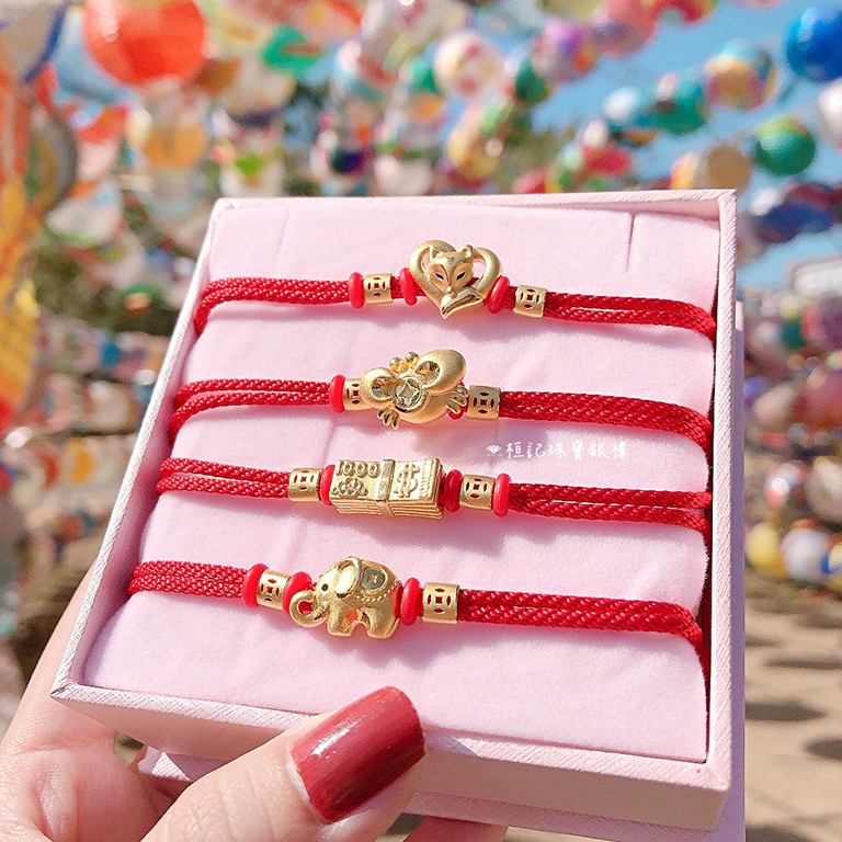 運錢象/有錢(鉗)人/鈔有錢/心戀狐 雙排編織金手鍊