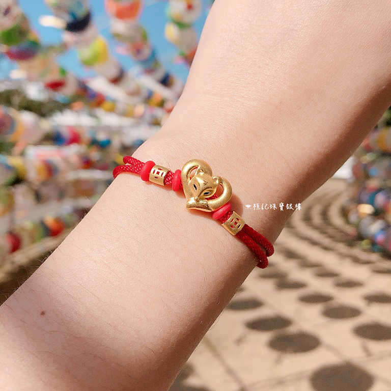 運錢象/有錢(鉗)人/鈔有錢/心戀狐 雙排編織金手鍊