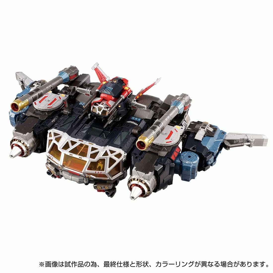 Diaclone : DA-100 Robot Base Aerial Mobile Fortress (Cloud Across)