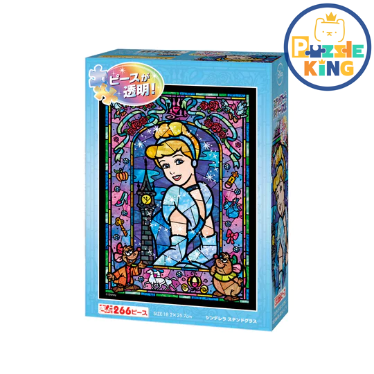 灰姑娘彩色玻璃 (透明樹脂) (絕版)