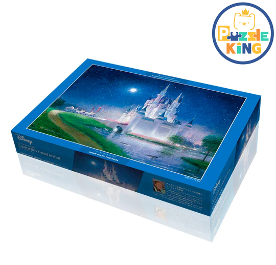 灰姑娘-盛大降臨