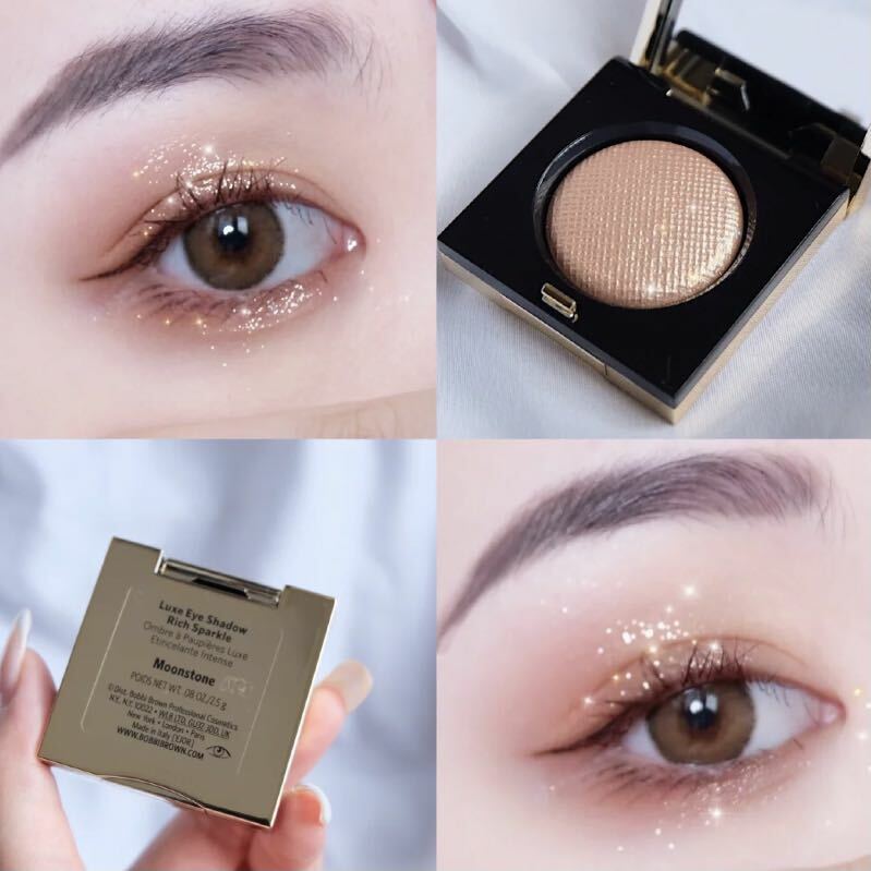 《韓國連線》Bobbi Brown LUXE EYE SHADOW （moonstone預訂1-2星期）