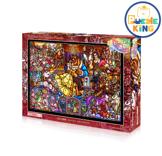 美女與野獸的故事彩色玻璃