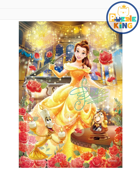 Belle-迷戀玫瑰 (外加裝飾)