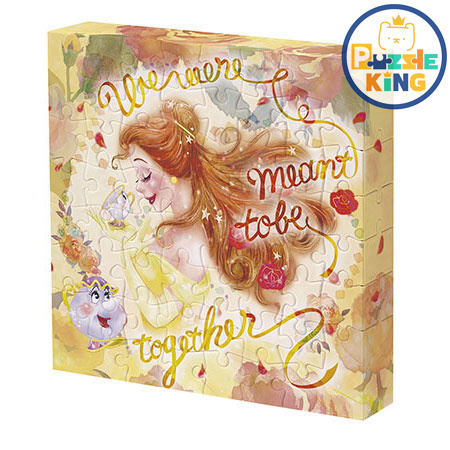 美女與野獸-Belle貝兒 (立體免框) (環保樹脂) (絕版)