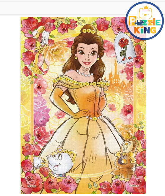 Belle-美麗迷人玫瑰 (布質) (外加裝飾) (絕版)