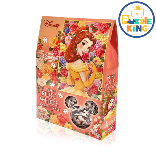 Belle-一朵思想之花 (環保樹脂) (絕版)