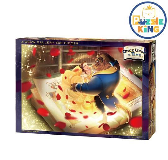 美女與野獸-真愛故事