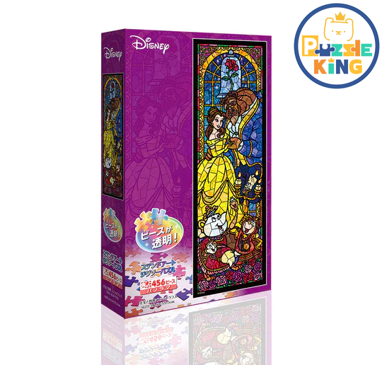 美女與野獸彩色玻璃 (透明樹脂)