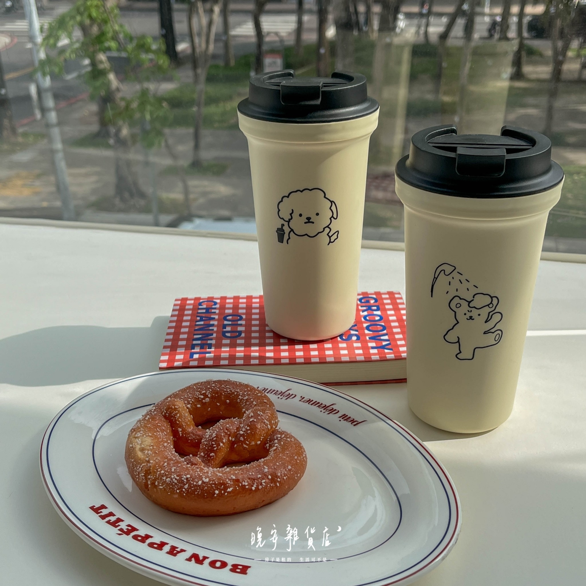 【插畫風】高款隨行杯