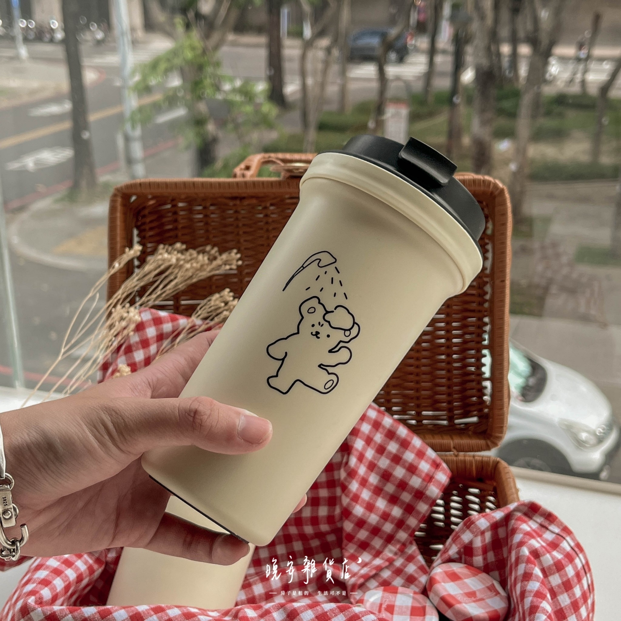 【插畫風】高款隨行杯