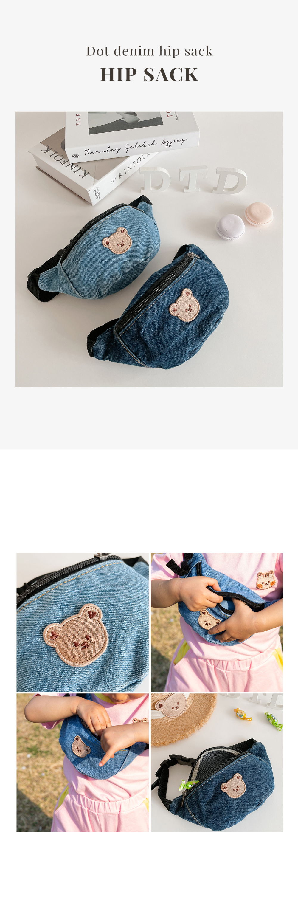 (現貨) DTD 熊仔腰包