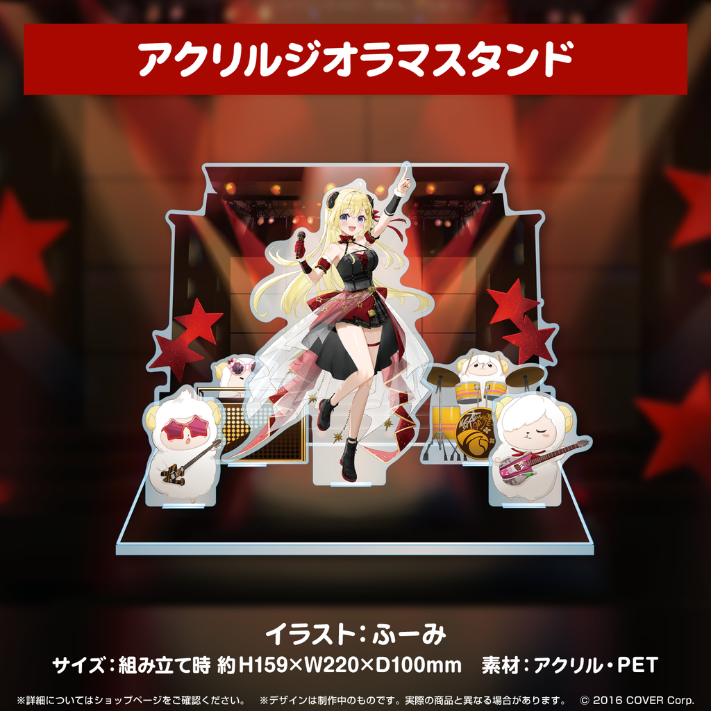 「官品現貨」Hololive 角巻わため 誕生日記念2023🐑 Watame 角卷綿芽