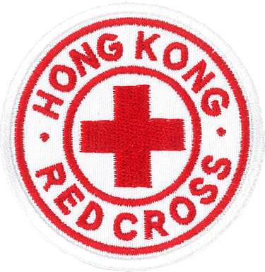 香港紅十字會圓章 (白色)