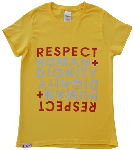 香港紅十字會使命系列T裇 (黃色)