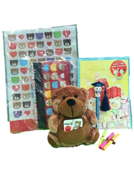 熊「畢Dee」套裝