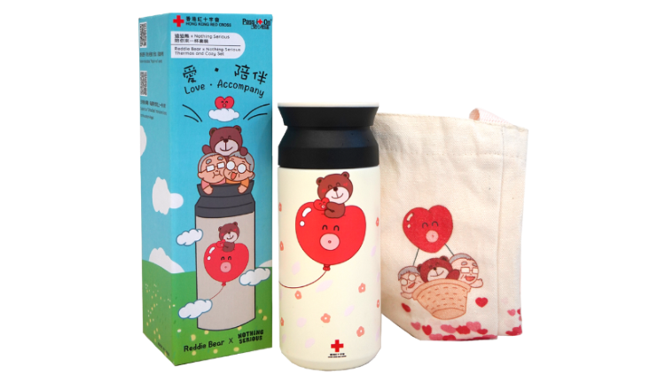 迪迪熊 x Nothing Serious陪你來一杯套裝