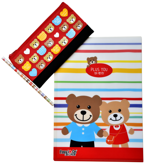 迪迪熊文具套裝