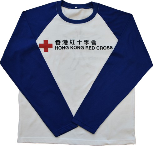 香港紅十字會藍色長袖紀念T裇