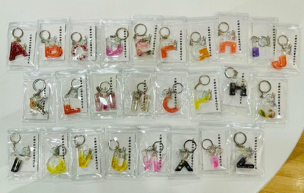 英文字母鎖匙扣