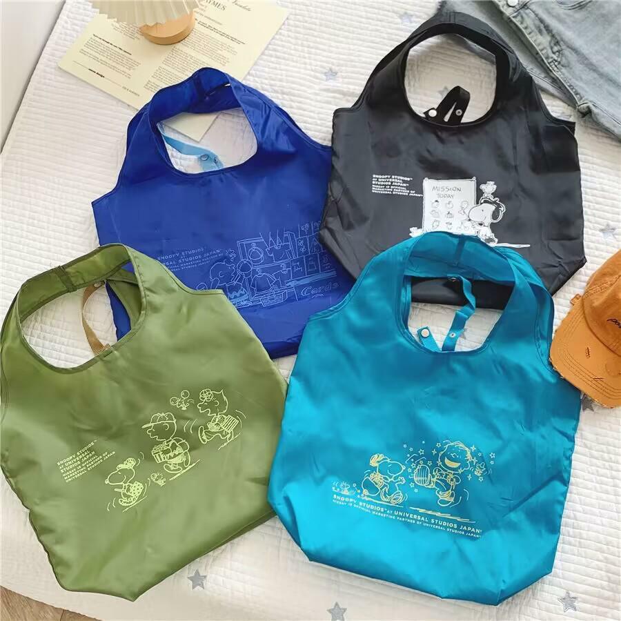 史努比大容量可折疊購物袋