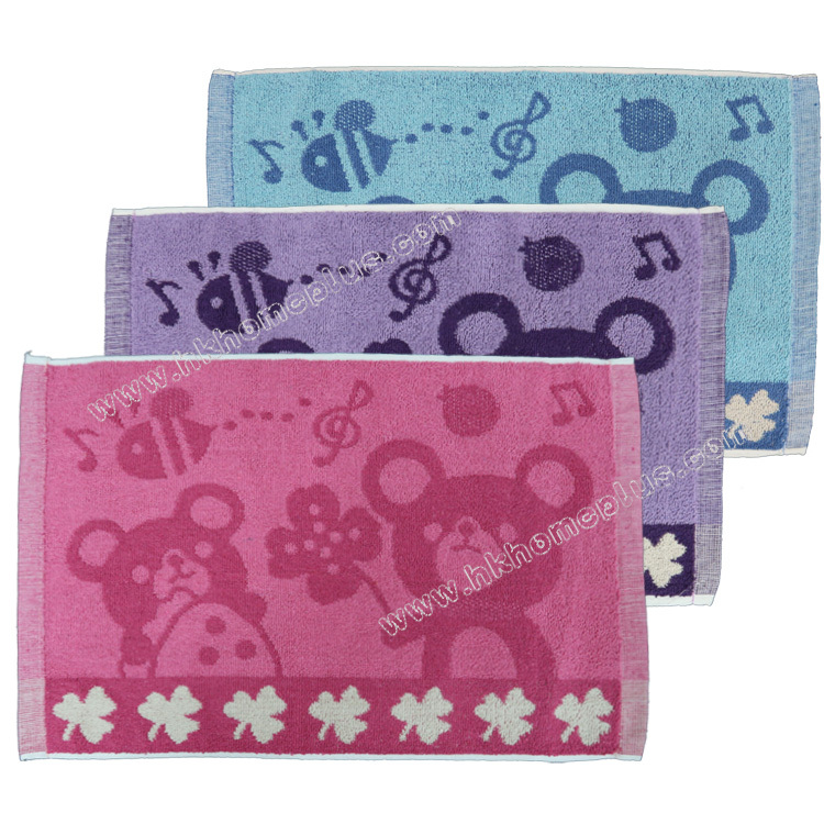 3條裝 印花防滑地巾