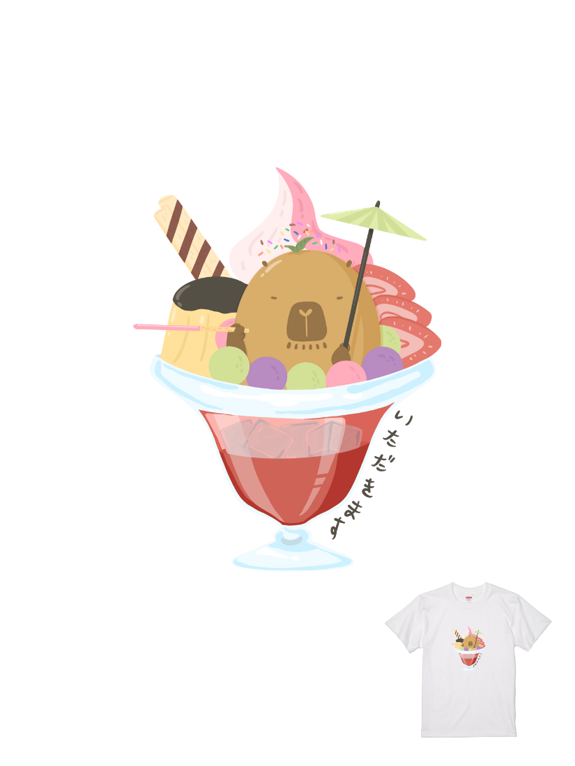 kiwikun life聯名T | 104310101