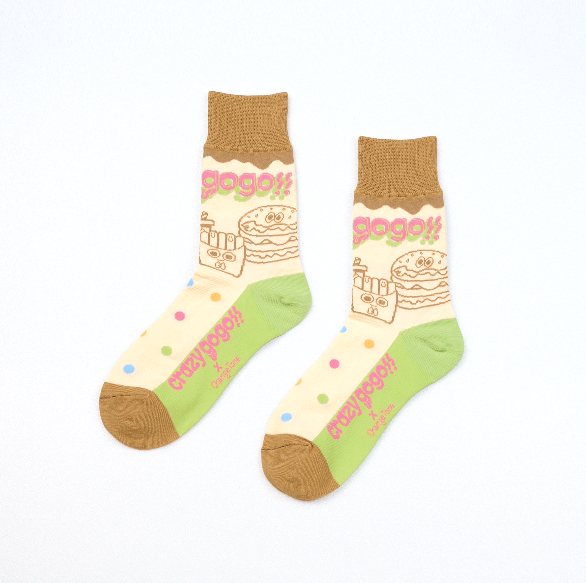 瘋狂星星糖〈咖〉