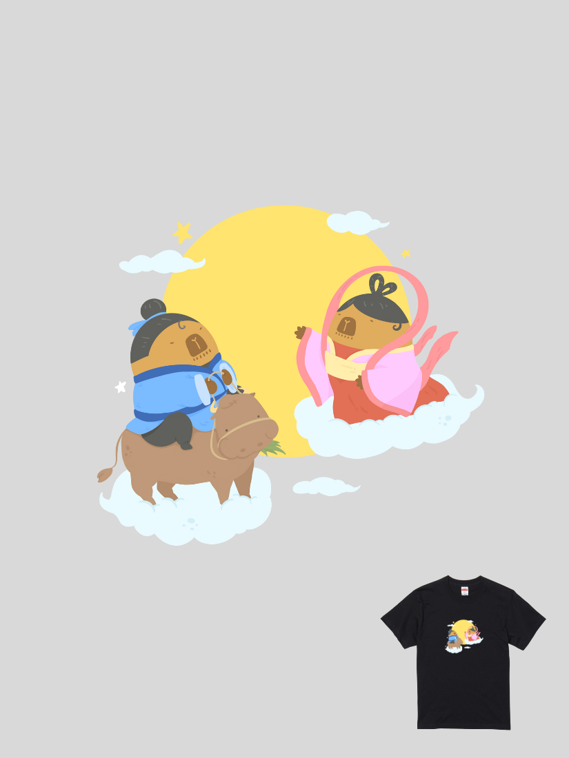 kiwikun life聯名T| 104310103